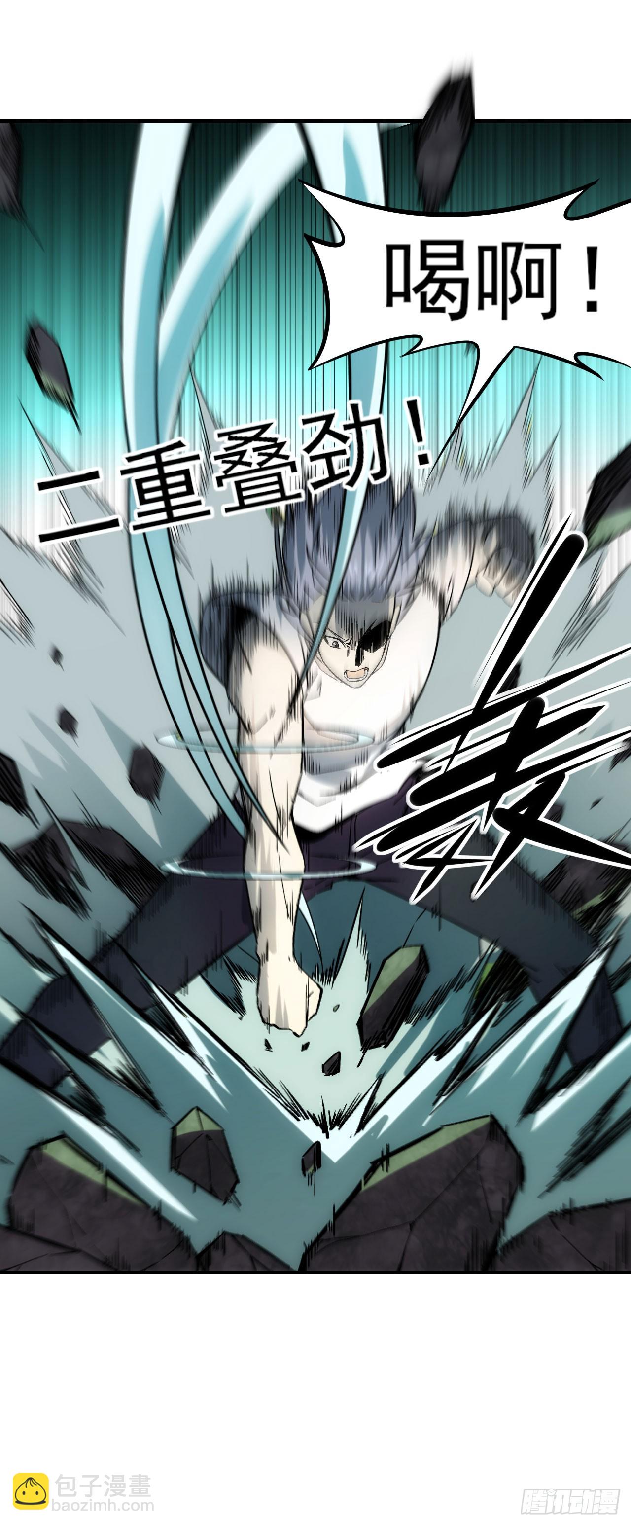 075破百31