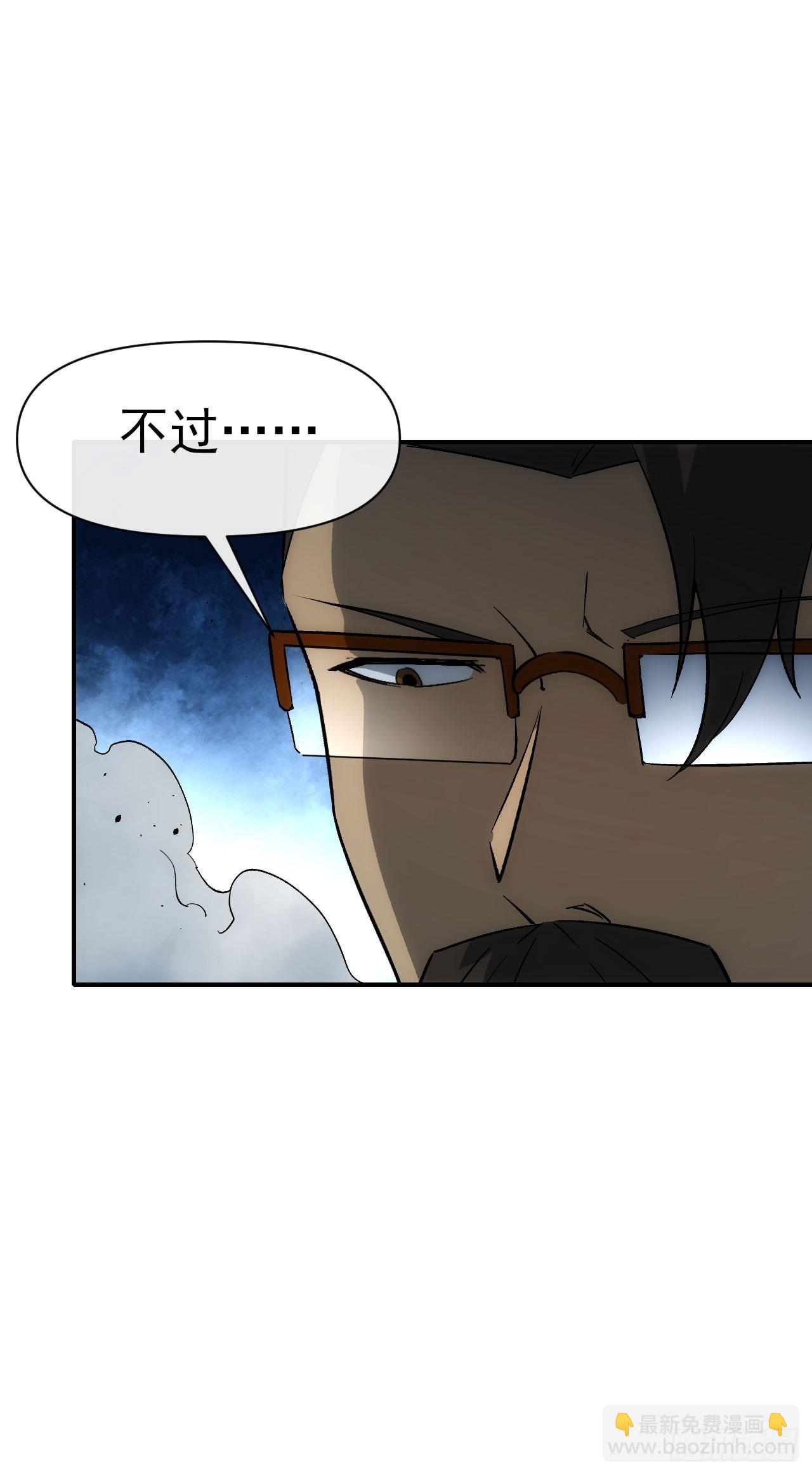 075破百34