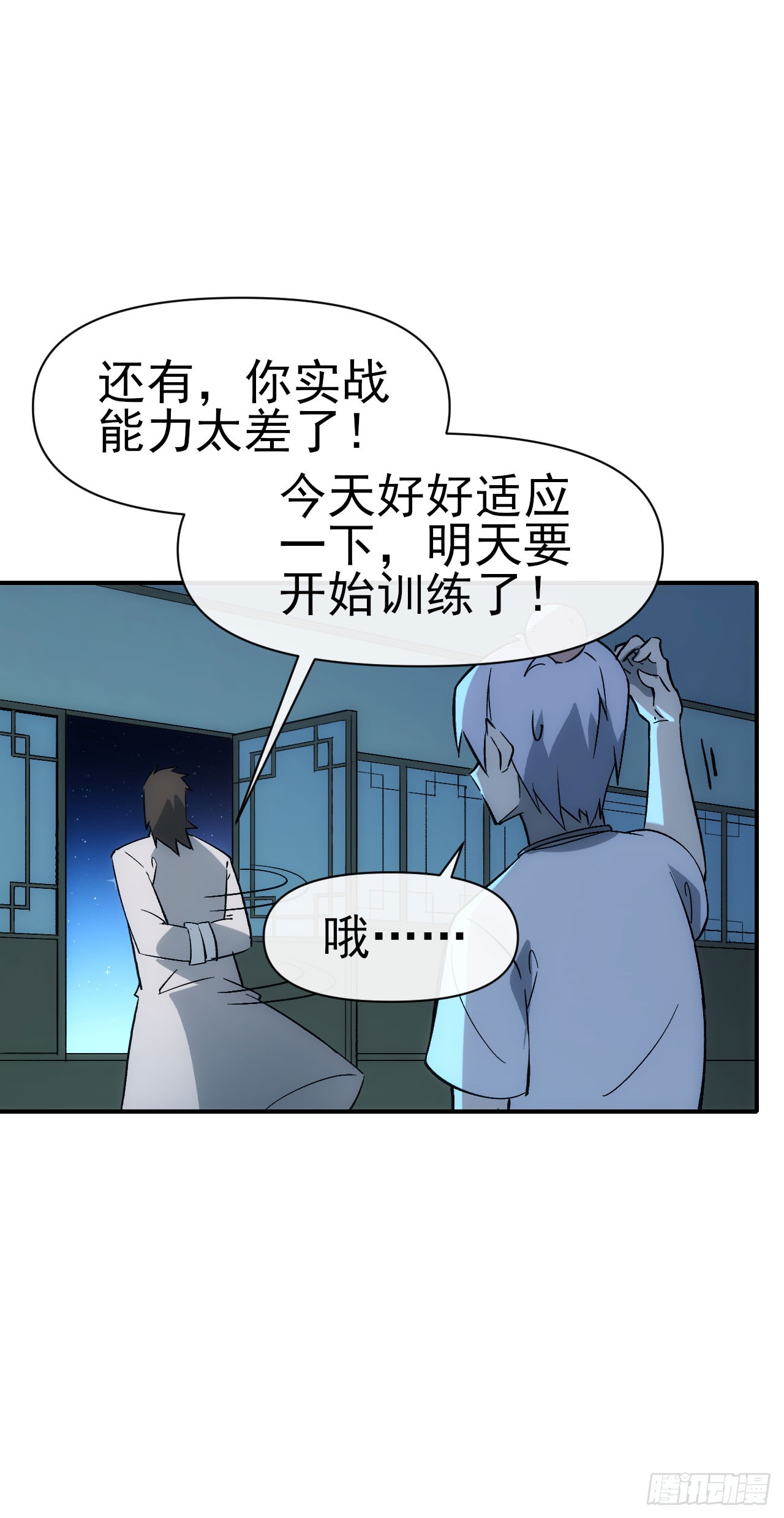 075破百39