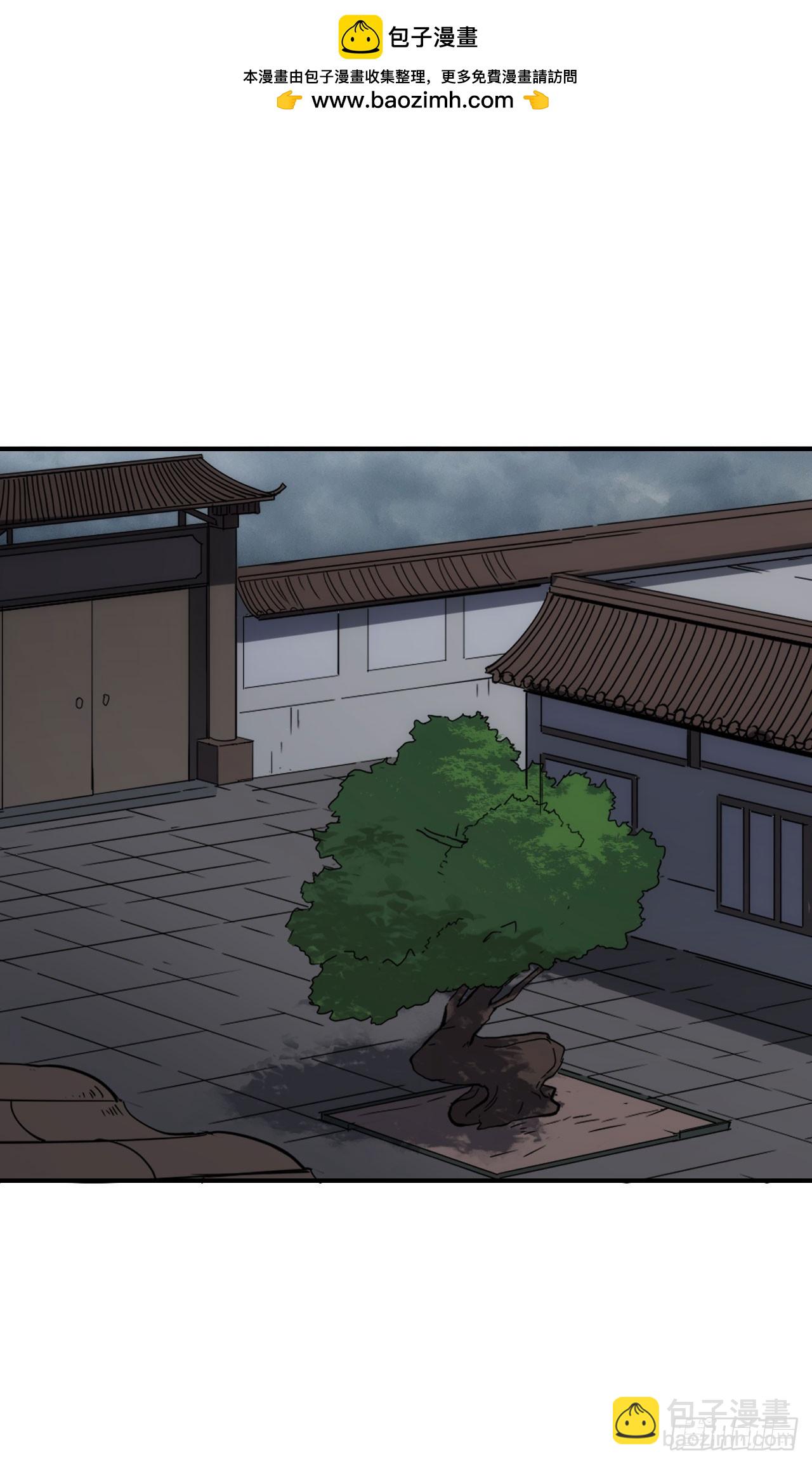 089师徒再定计1