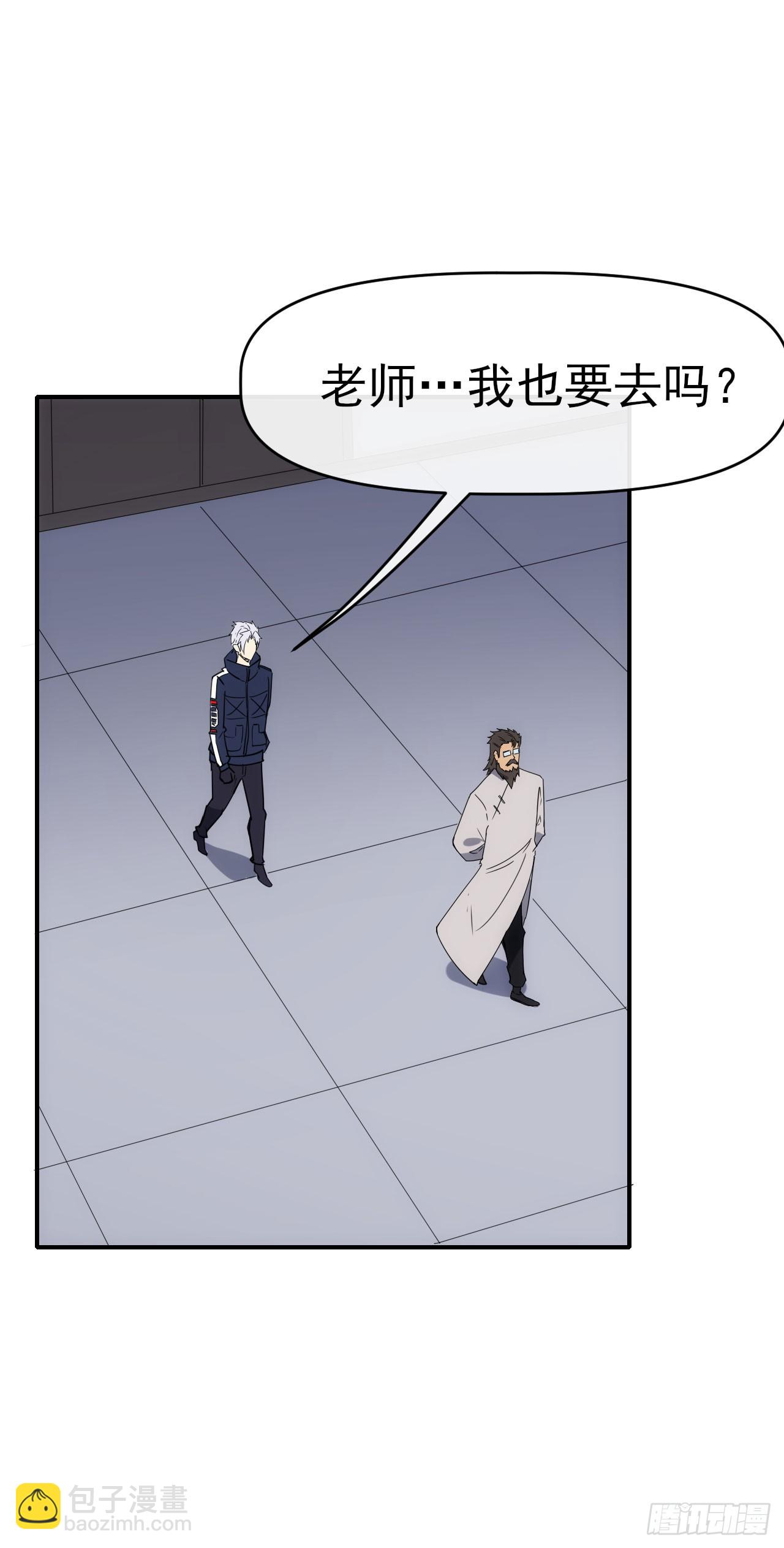 089师徒再定计2