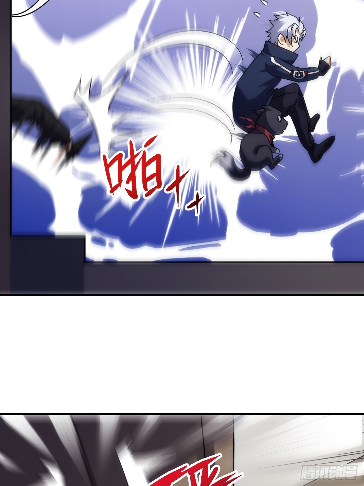 094震天动地10