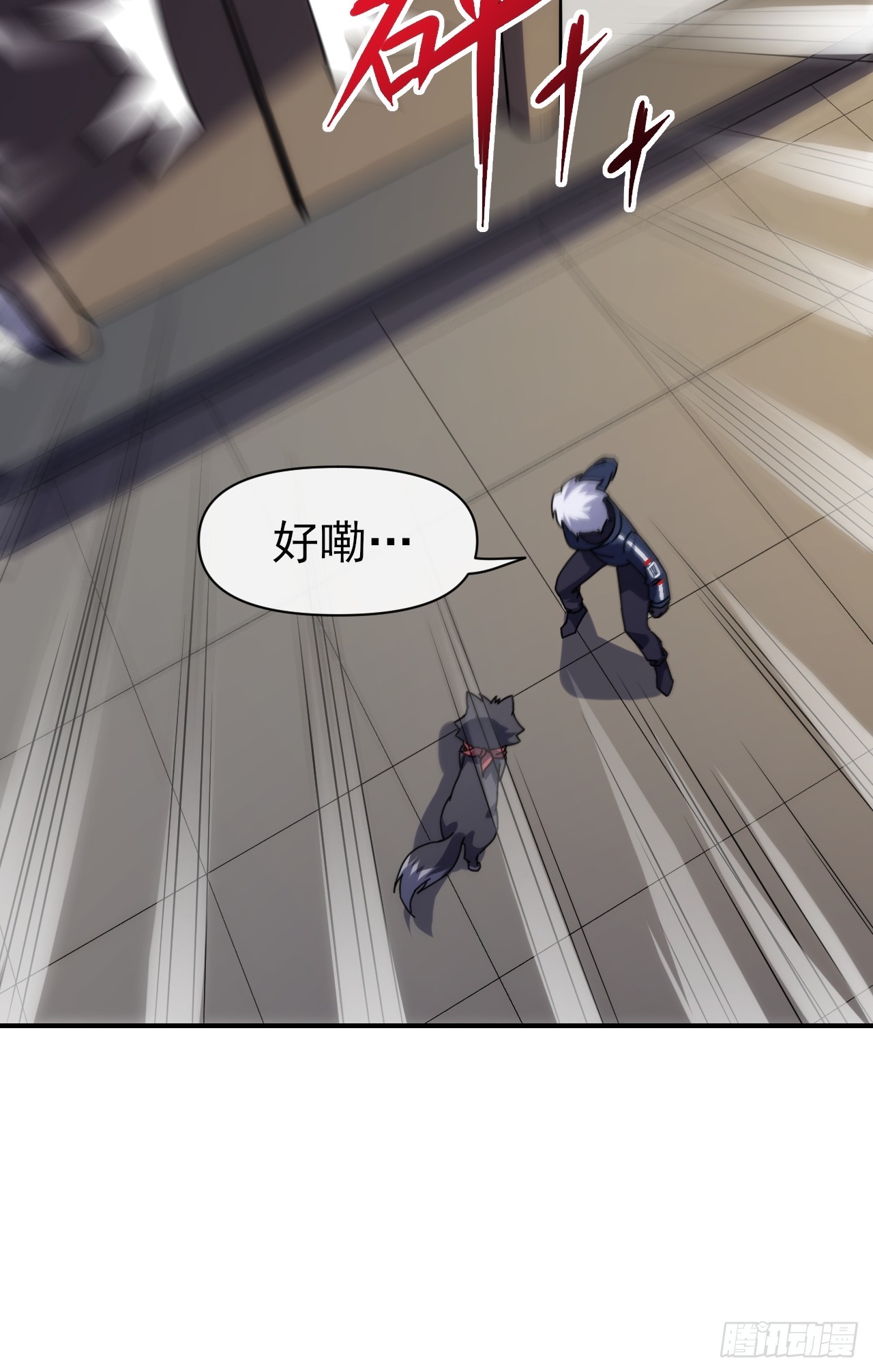 094震天动地11