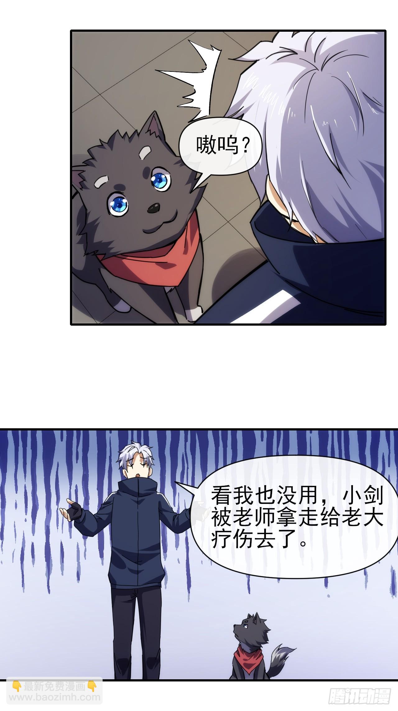 094震天动地12