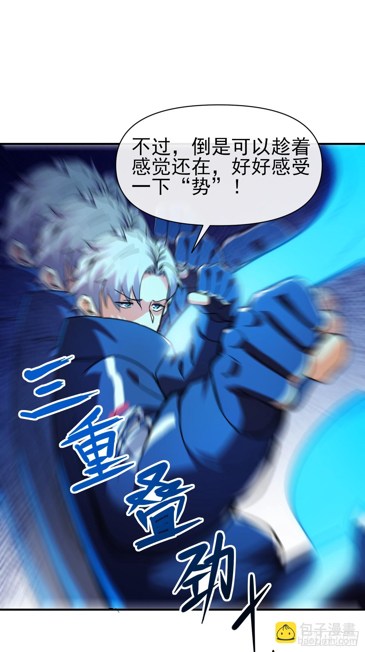 094震天动地13