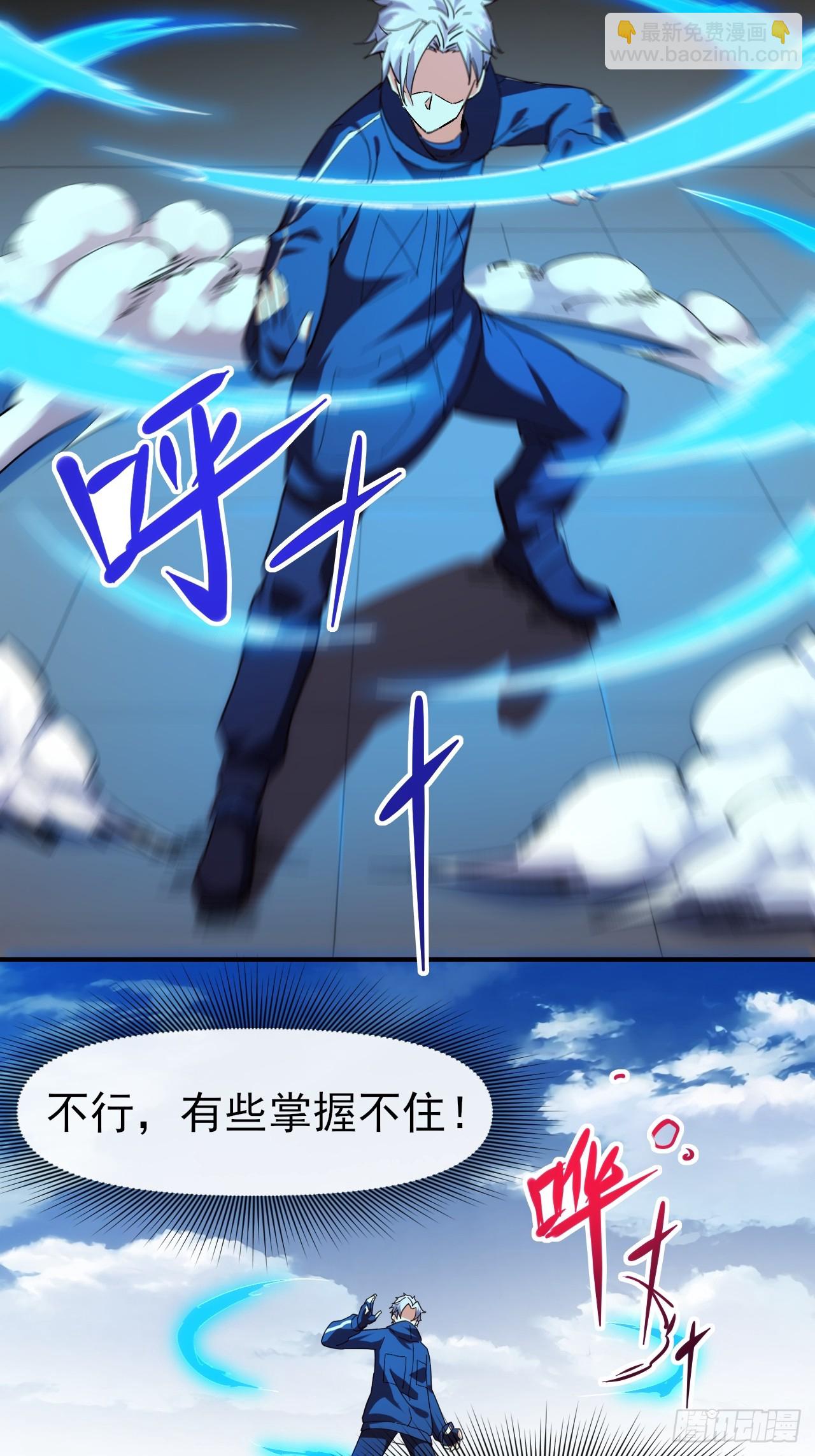 094震天动地15
