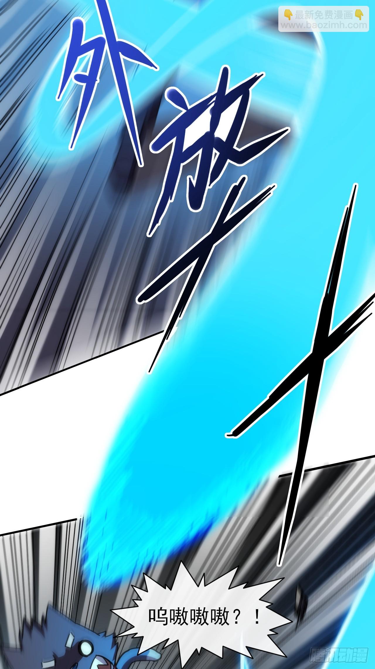 094震天动地19