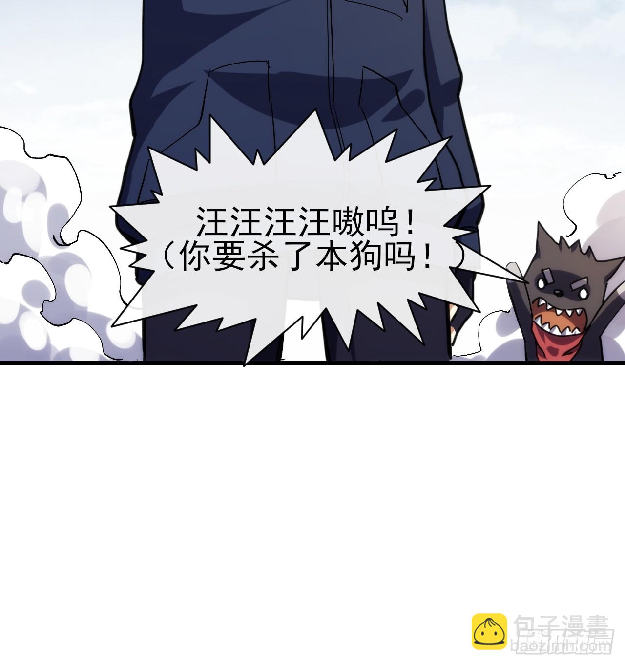 094震天动地21