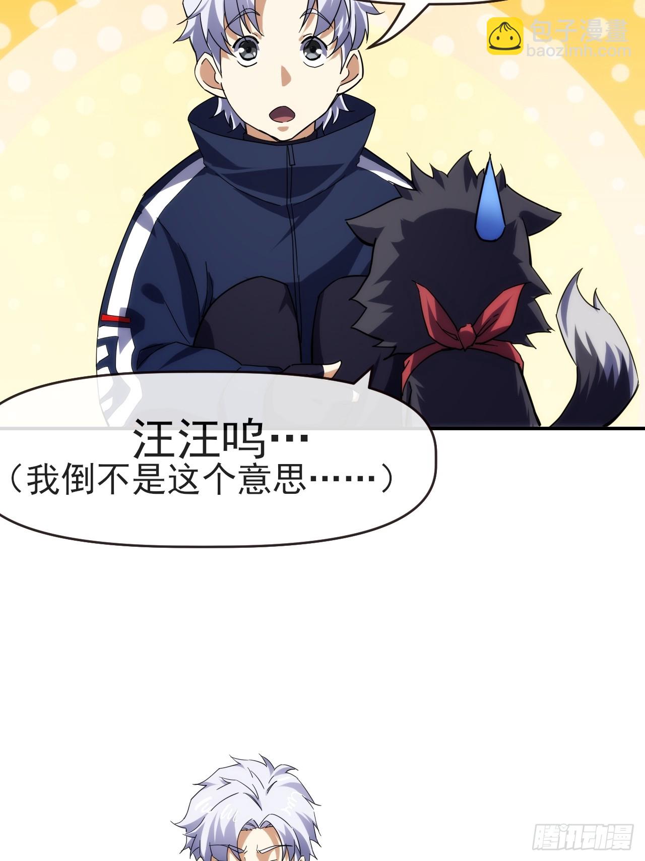 094震天动地26