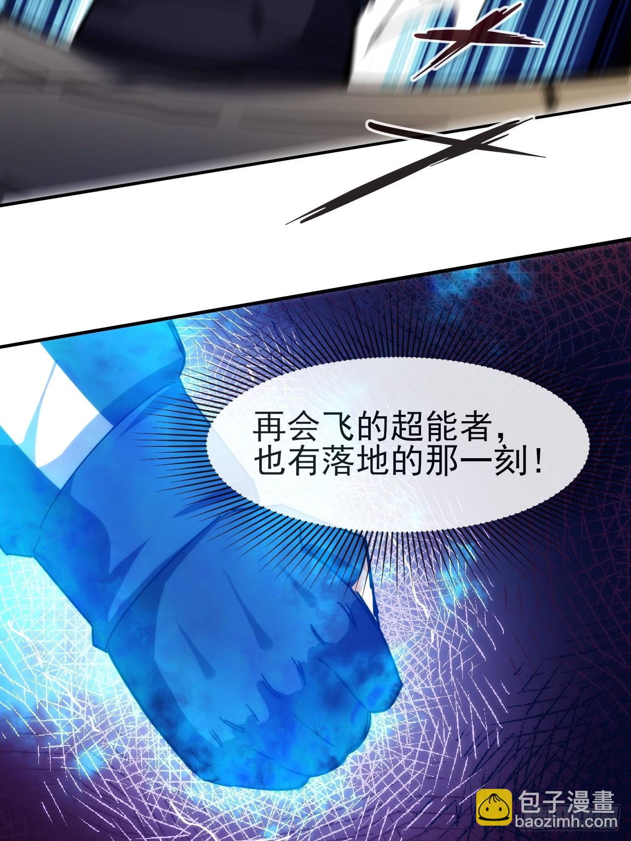 094震天动地31