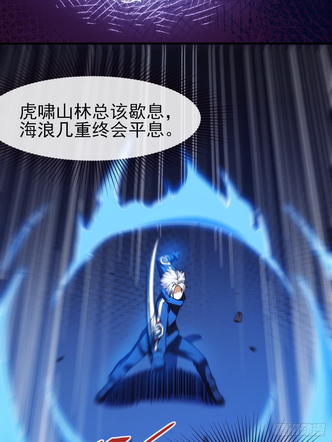 094震天动地32