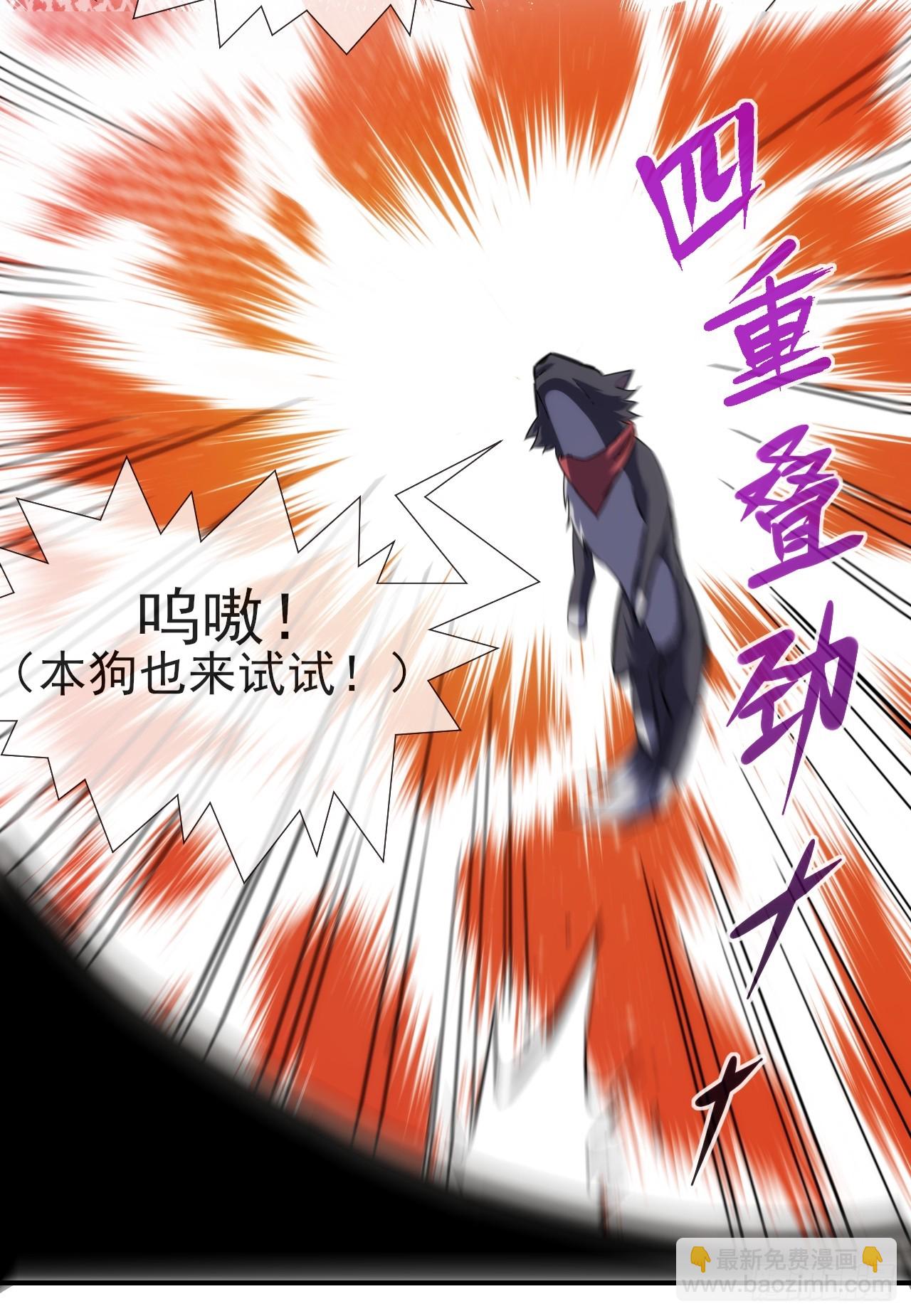 094震天动地34