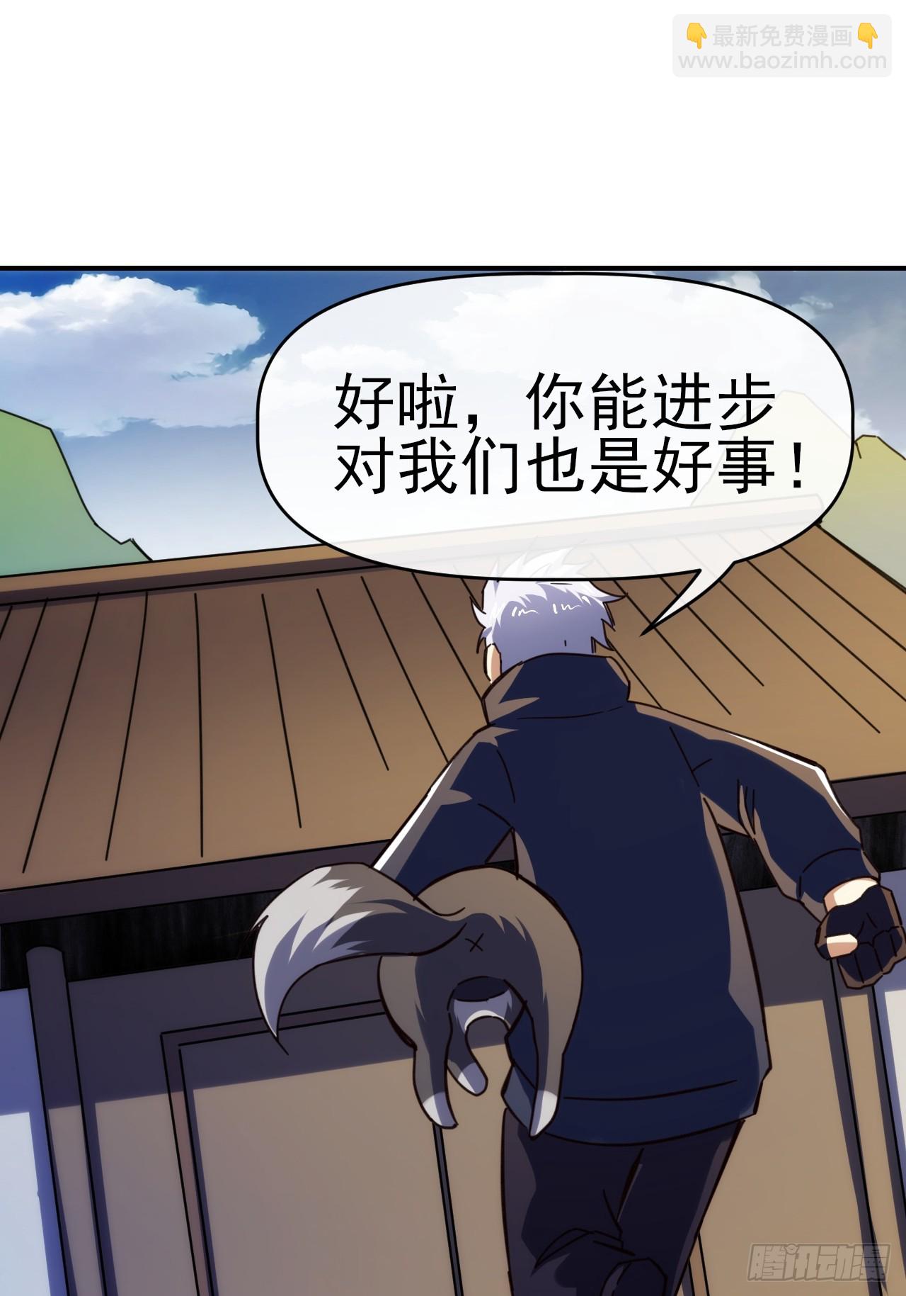 094震天动地37