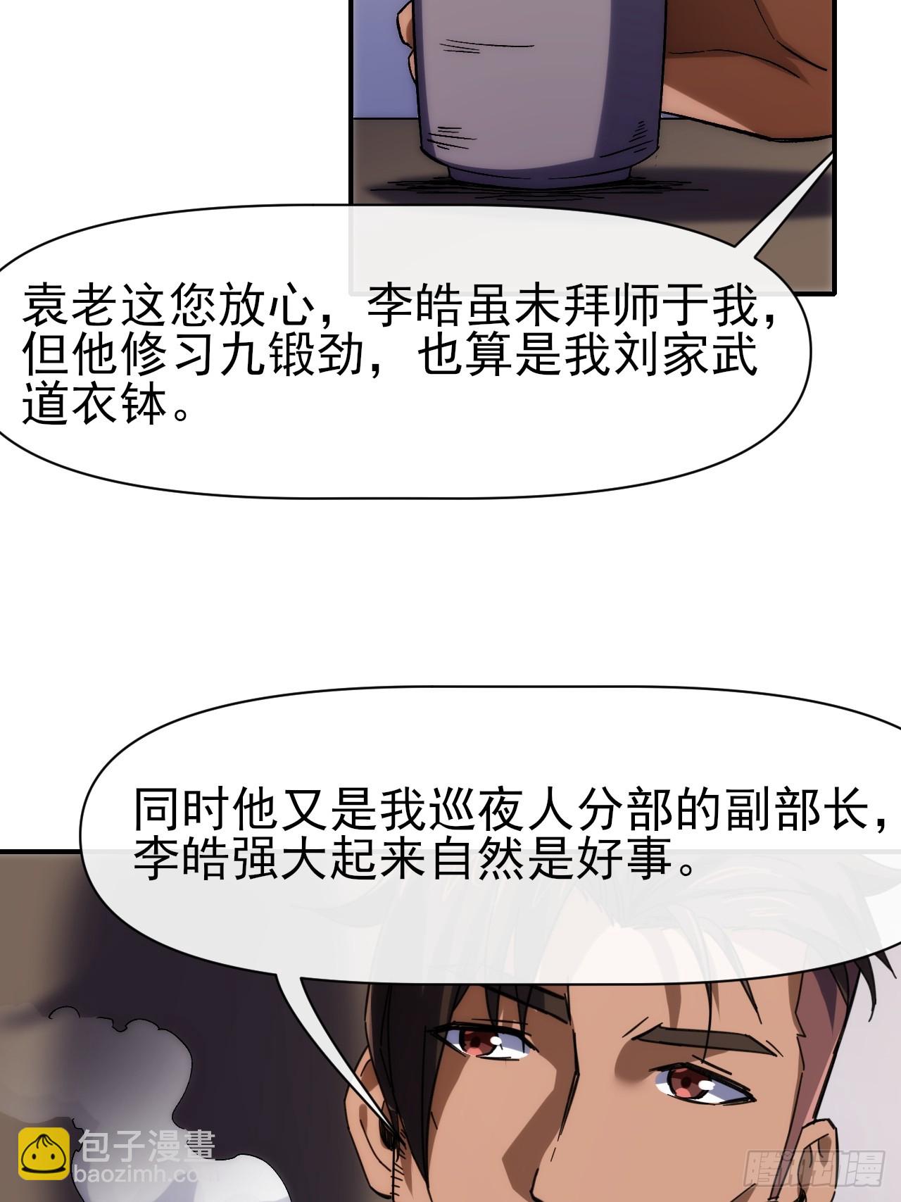 094震天动地5