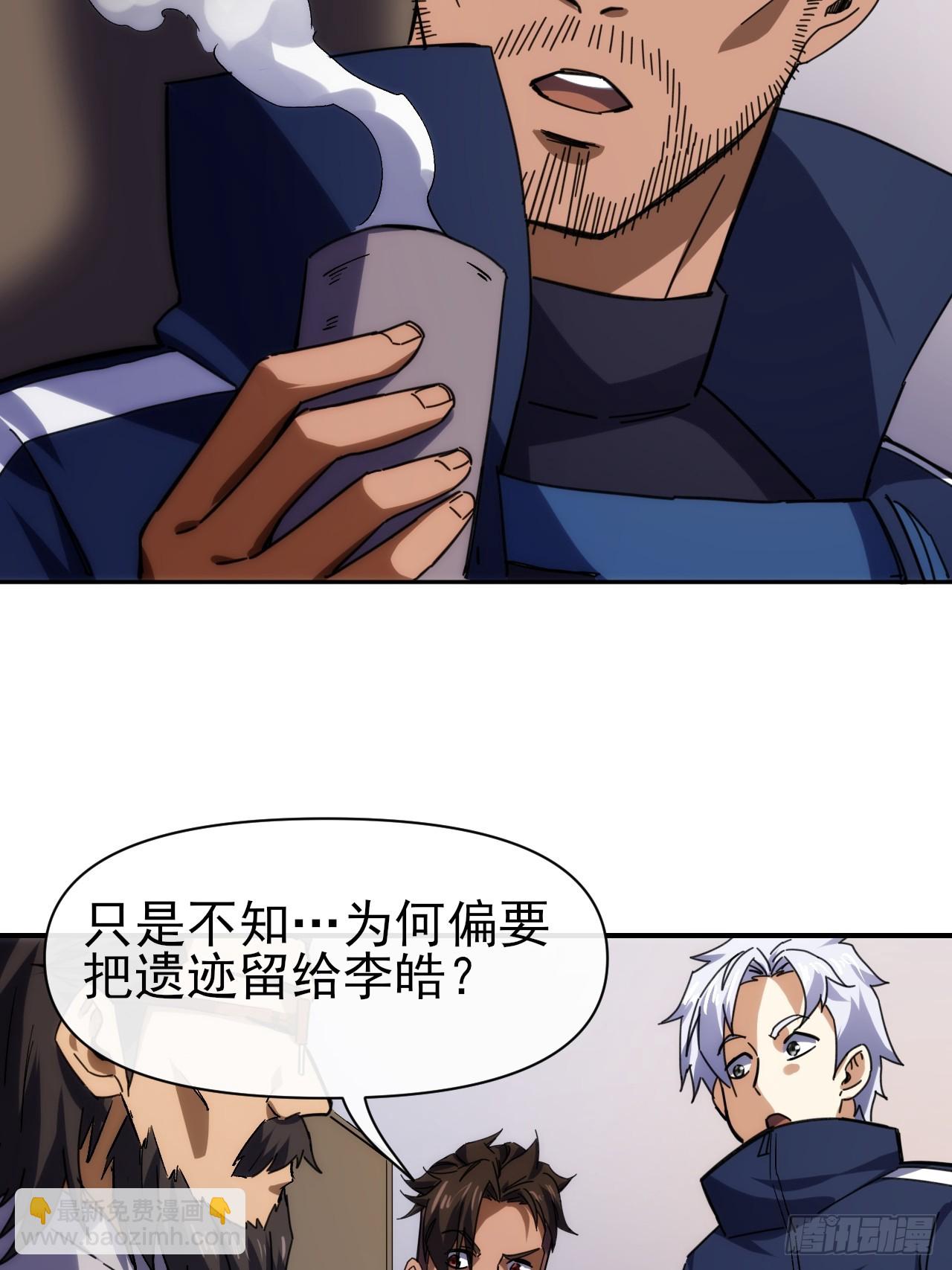 094震天动地6