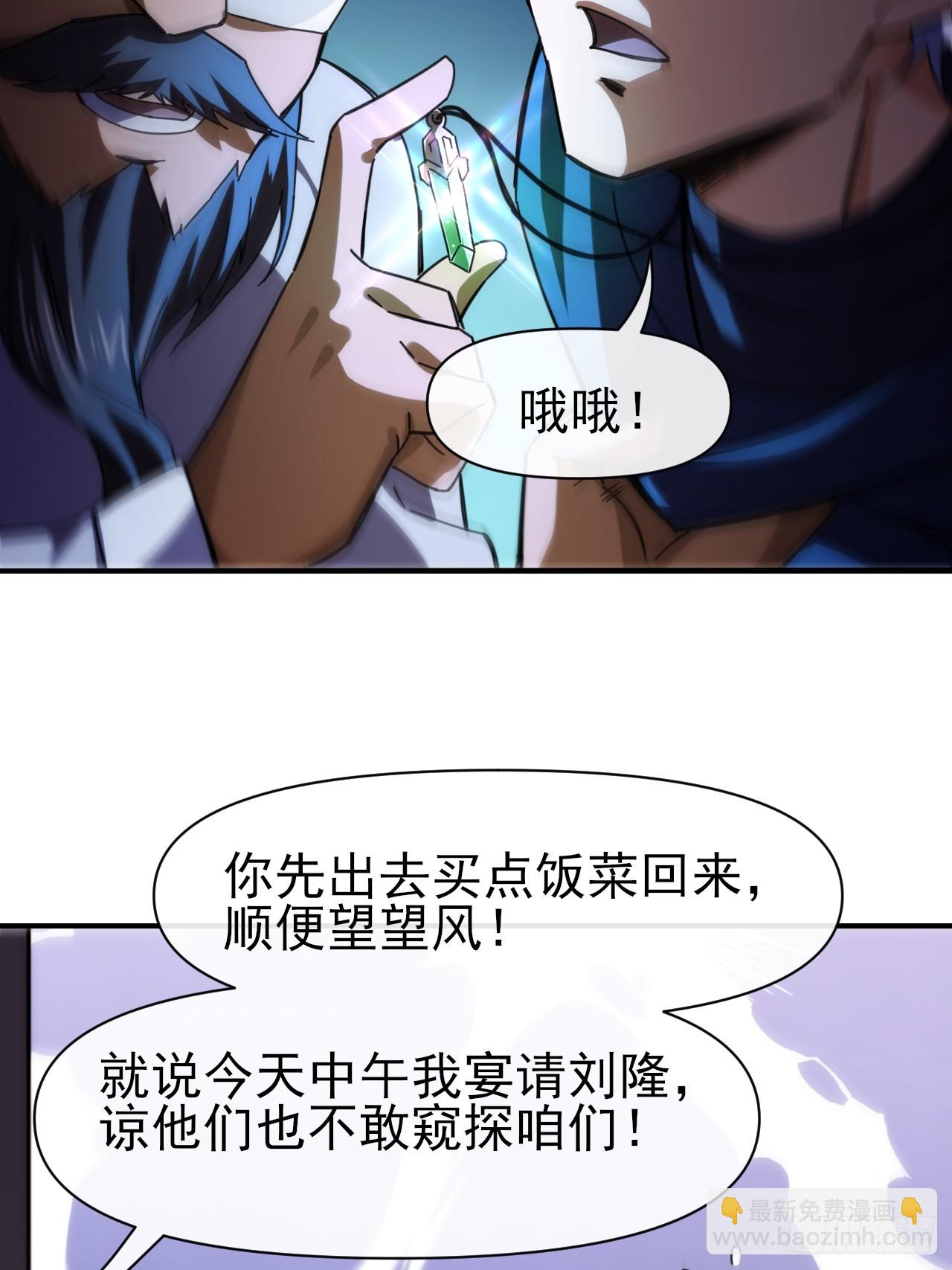 094震天动地9