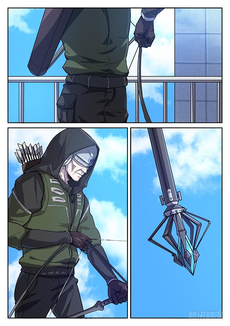 第五十七回 简单粗暴1