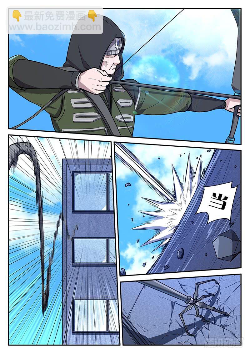 第五十七回 简单粗暴2