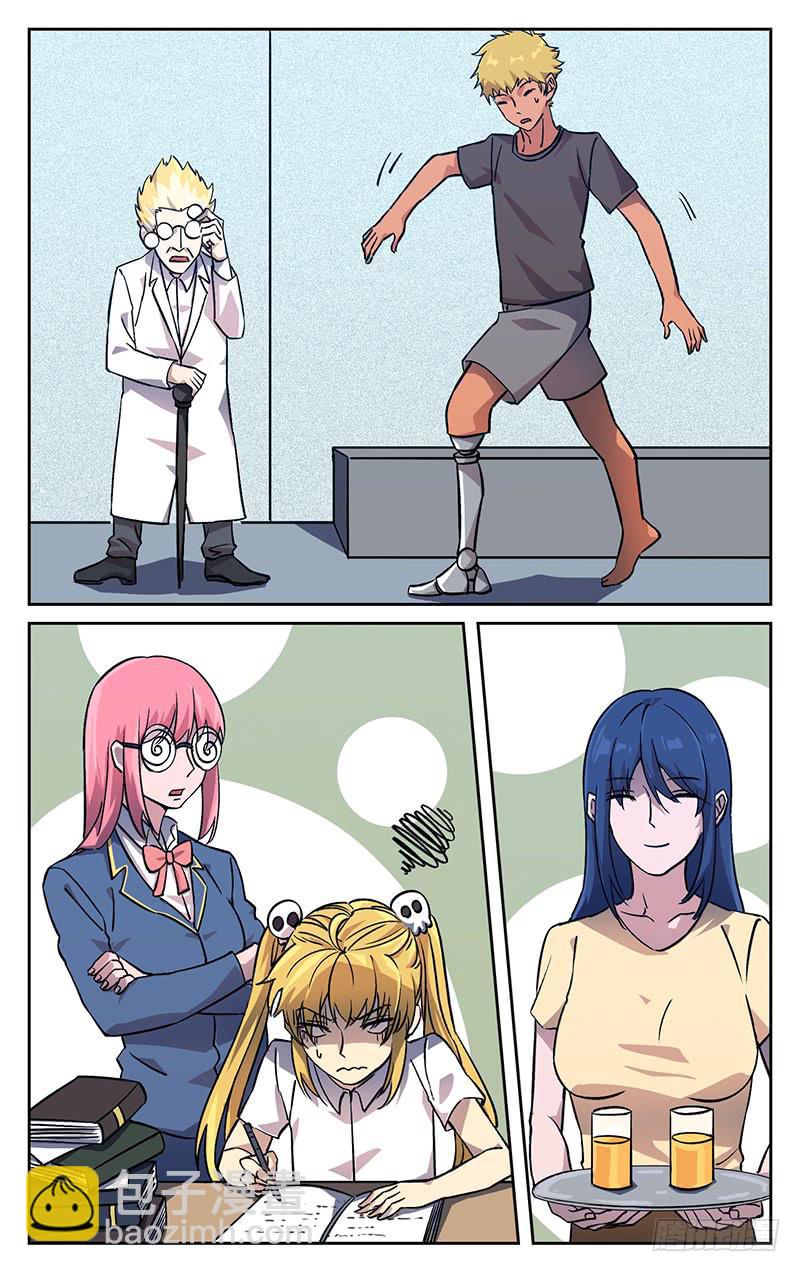 第一百回 轮回10