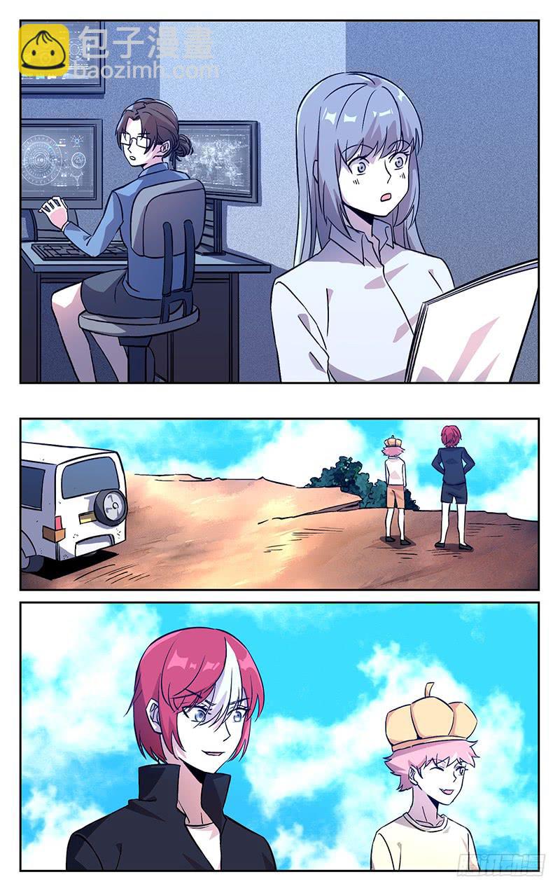 第一百回 轮回12