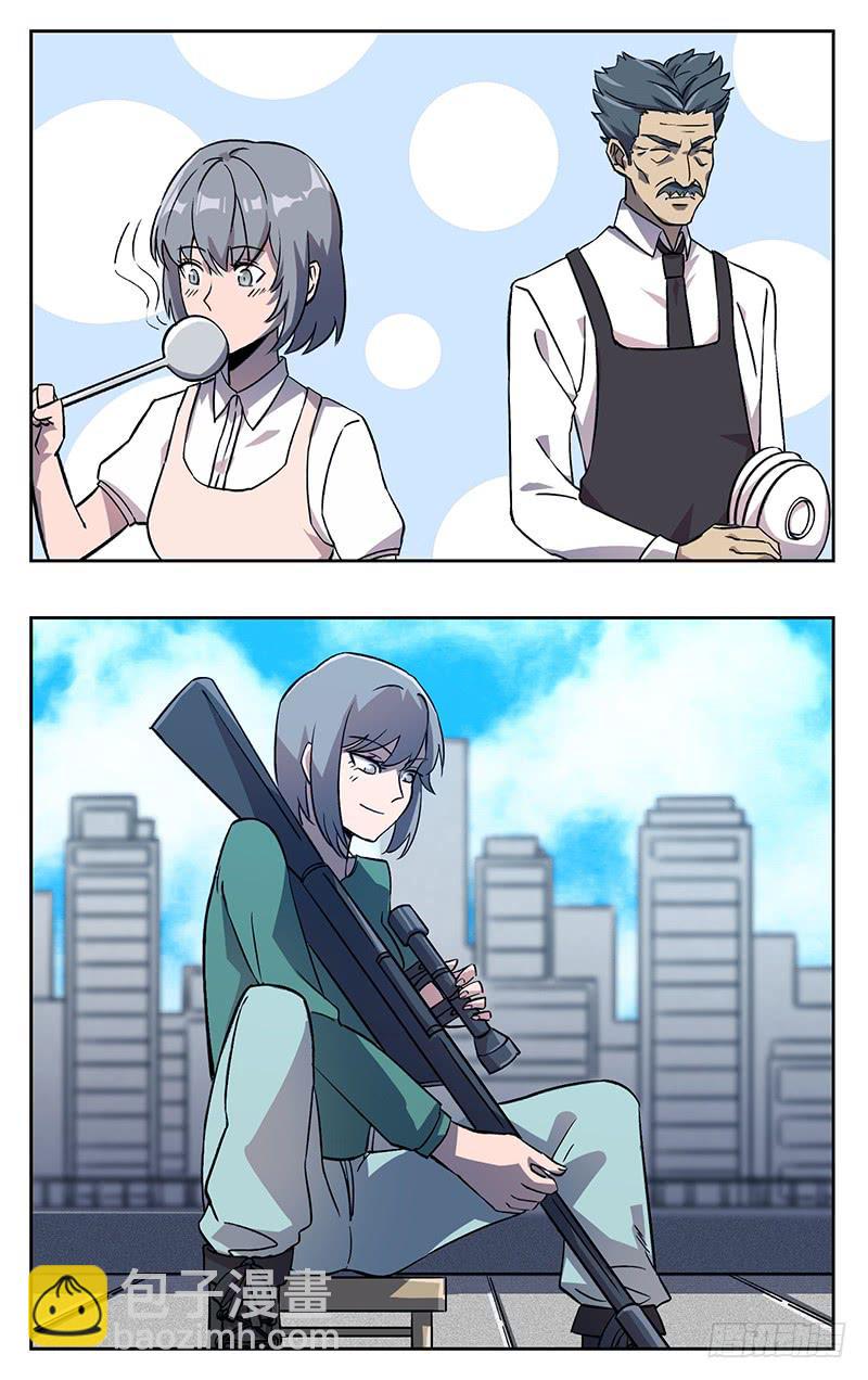 第一百回 轮回14