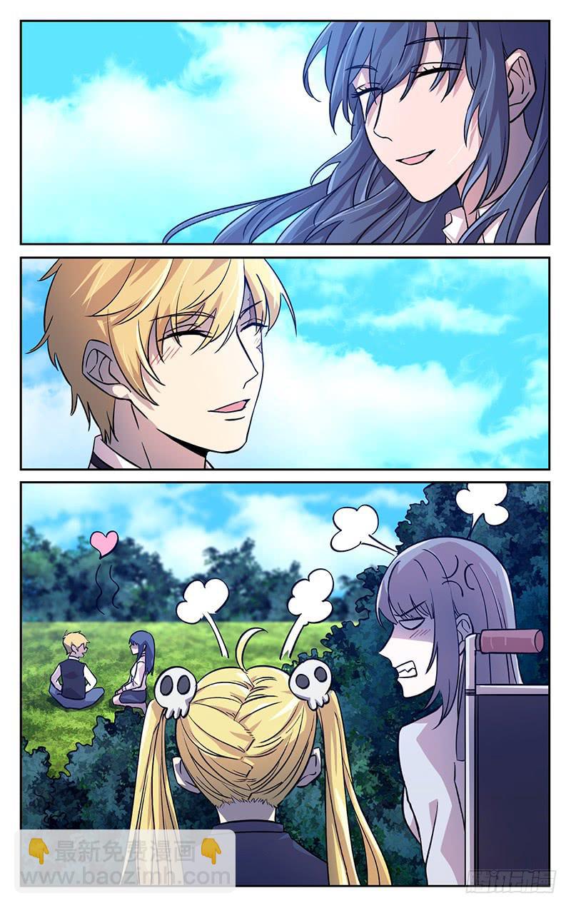 第一百回 轮回9