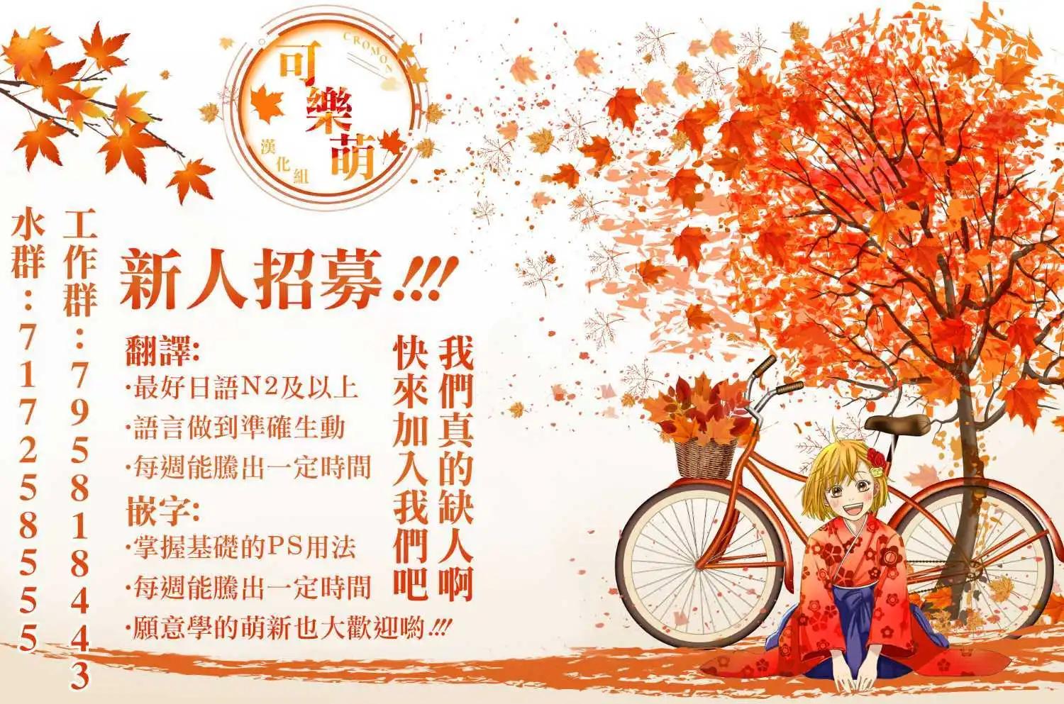 第142话12