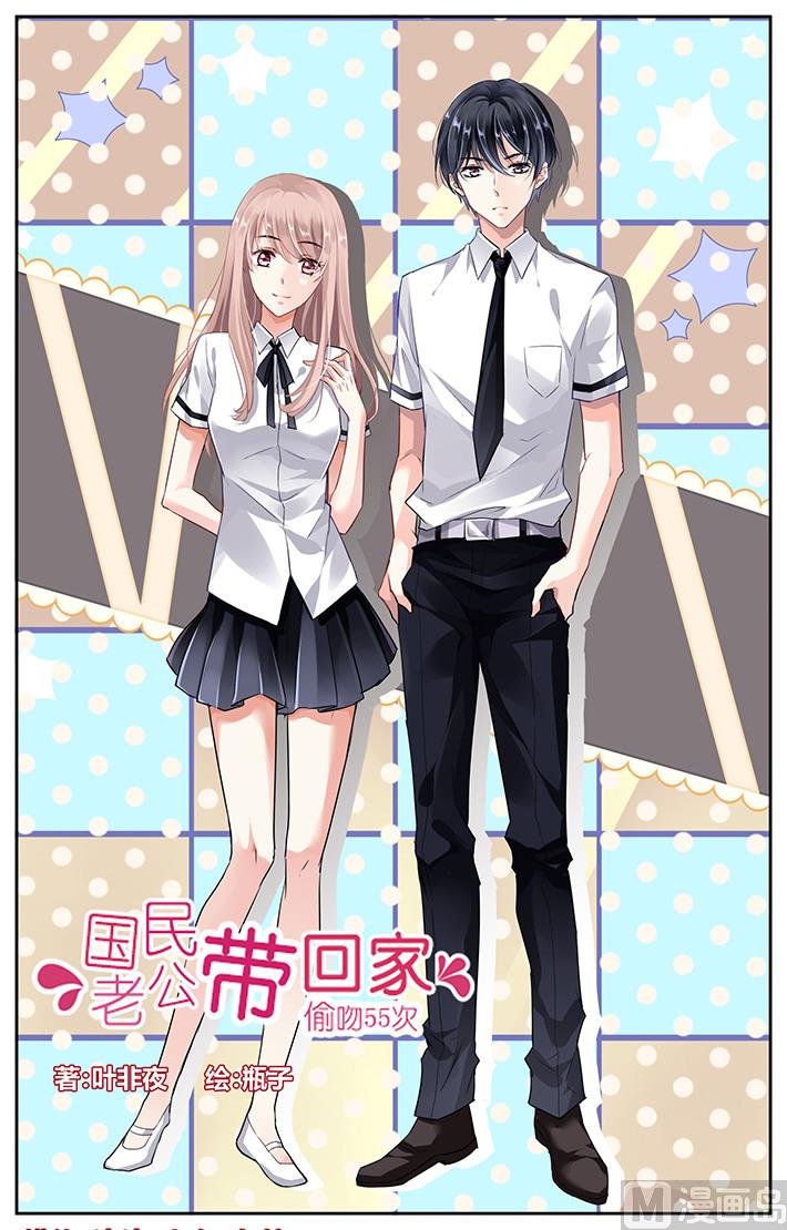 第6话0