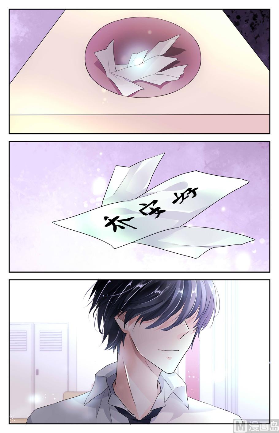 第6话11