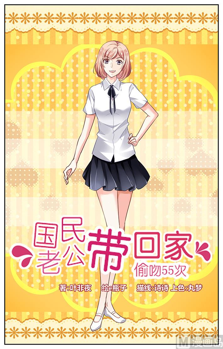 第7话0