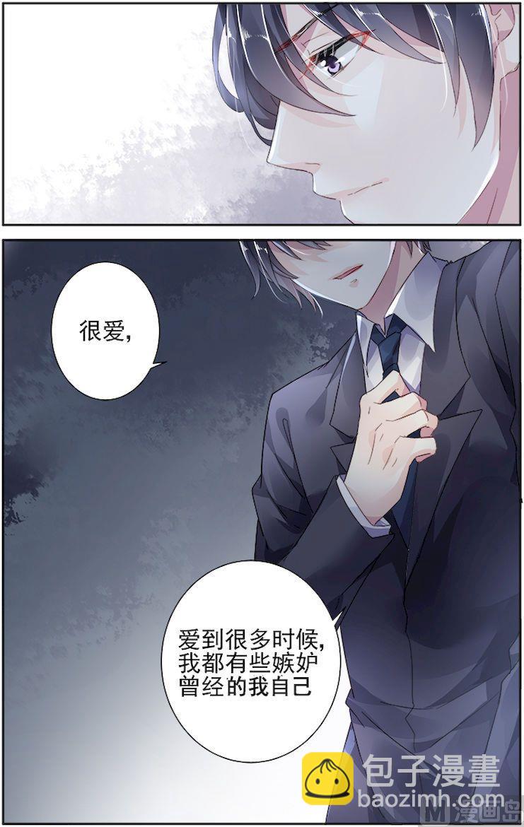 第48话6