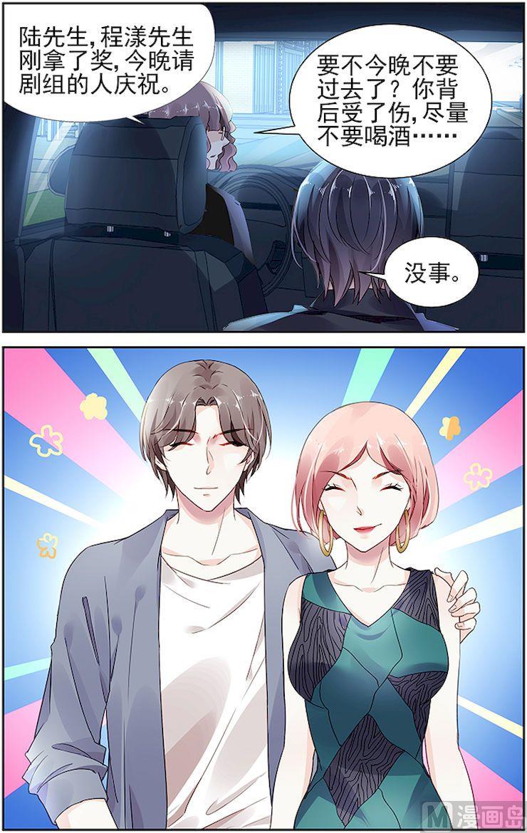 第53话0