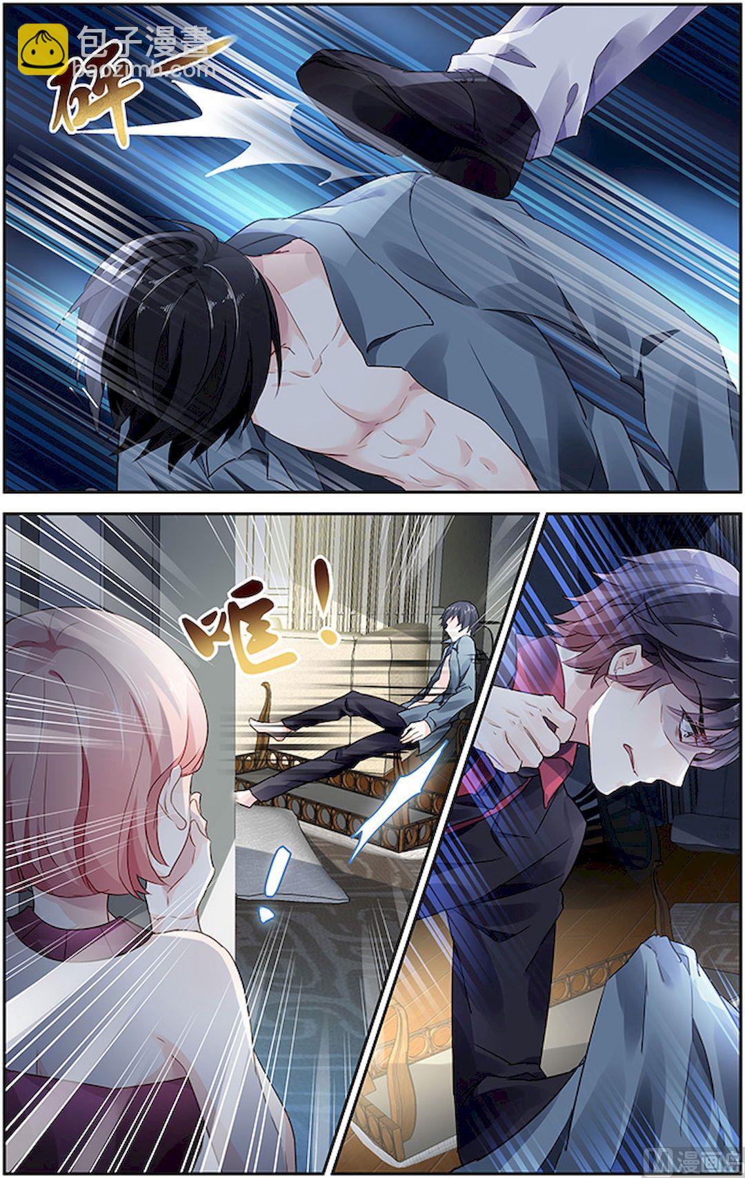 第66话4