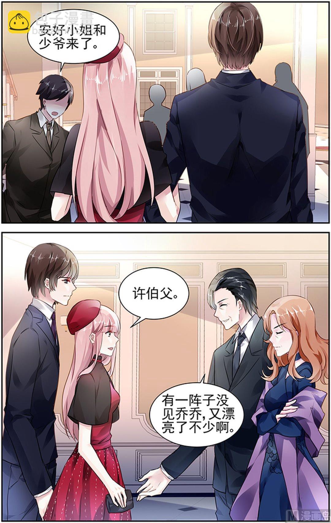 第76话3