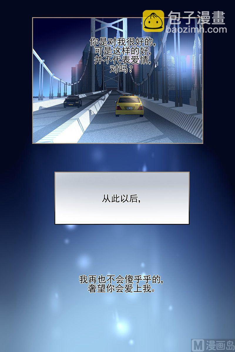 第90话1