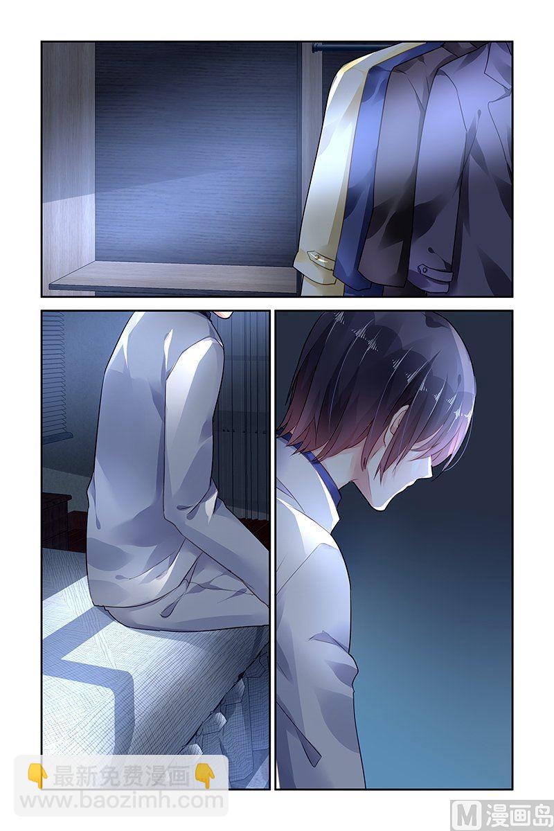 第90话3
