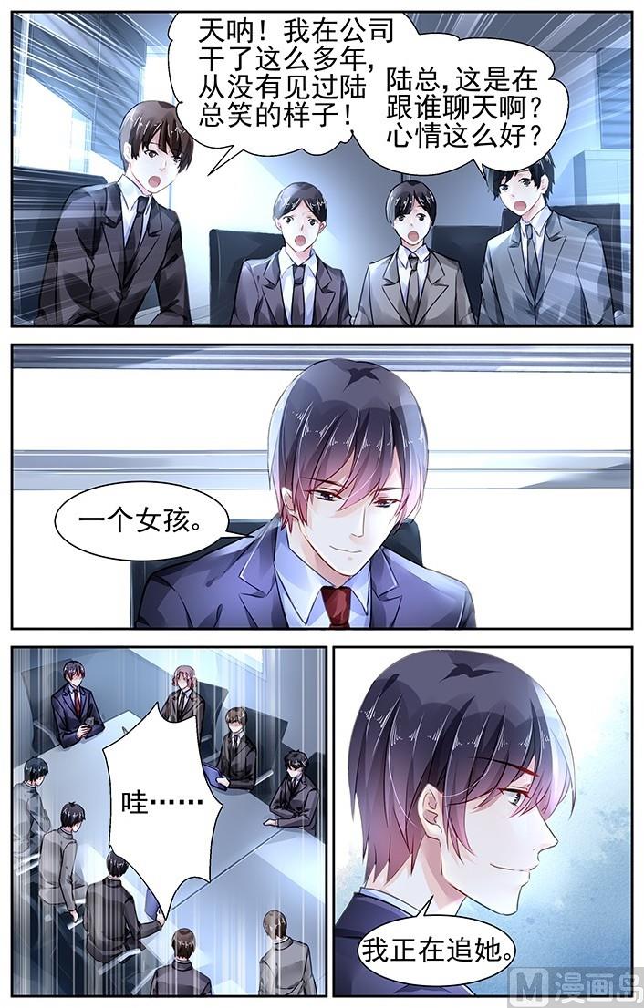 第105话0