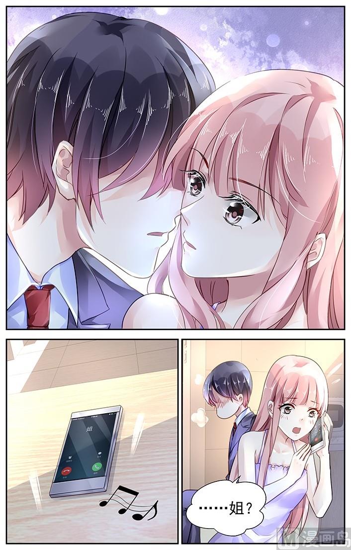 第106话1