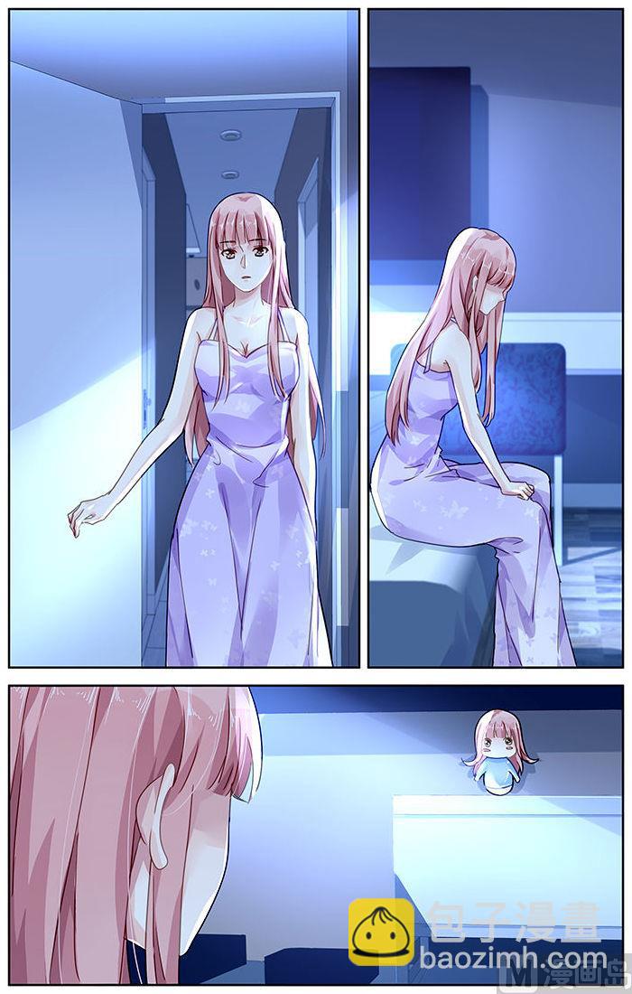 第116话5