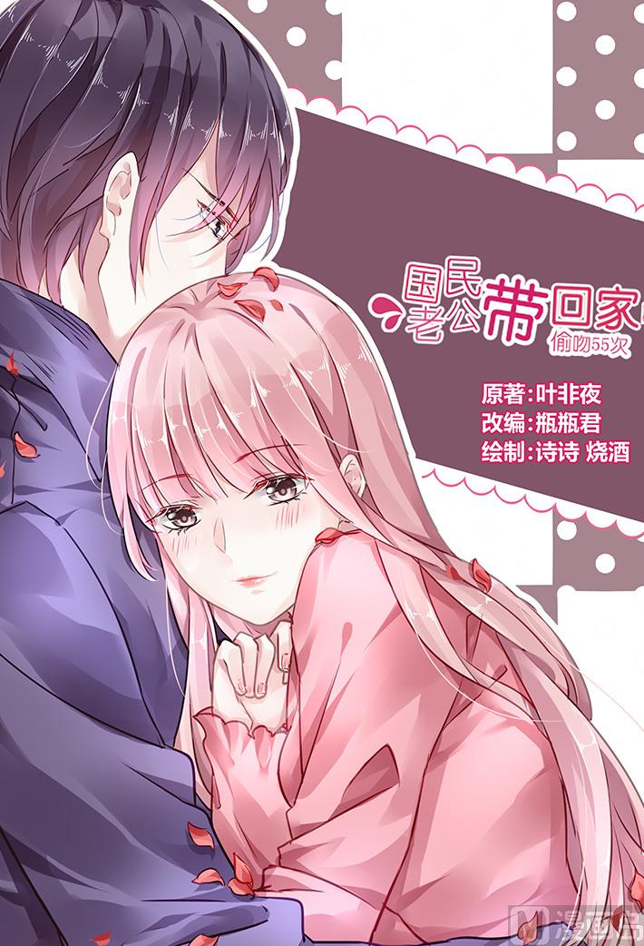 第122话0