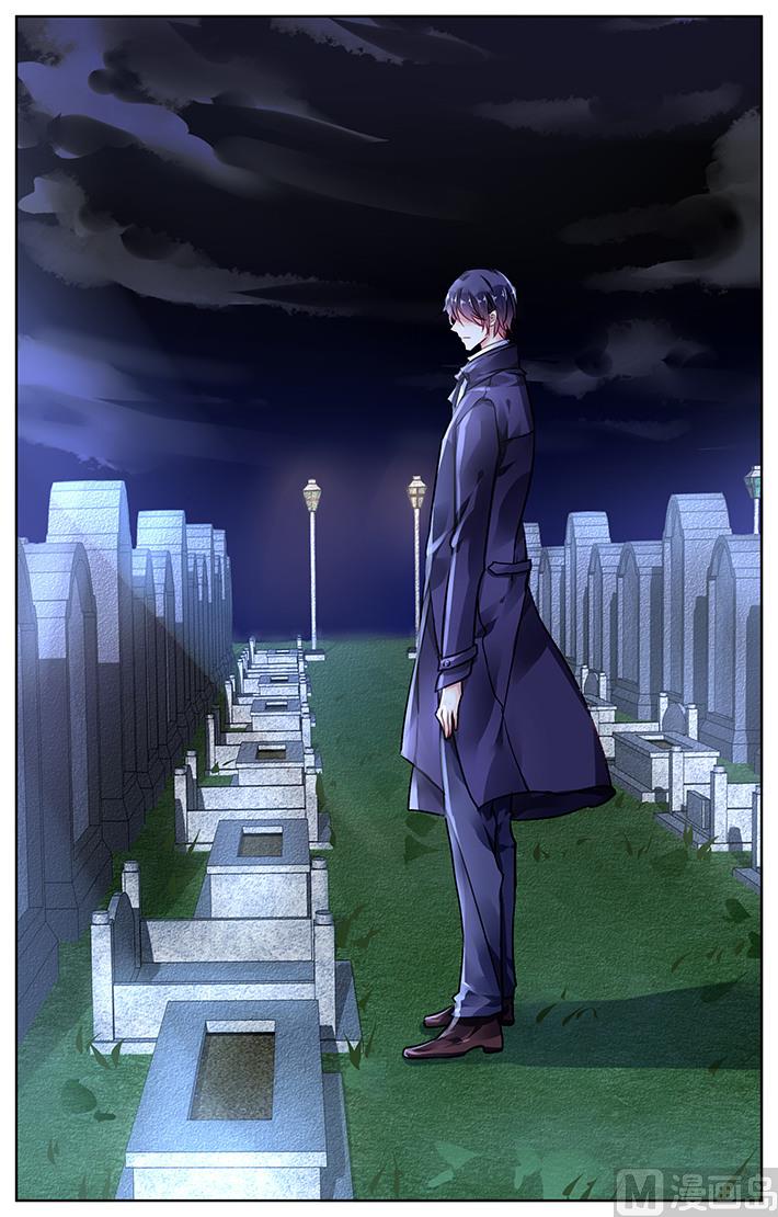 第125话6