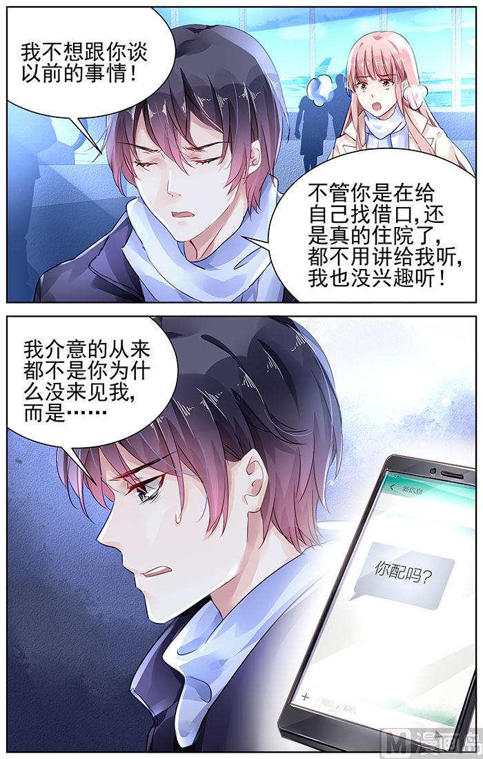 第128话0