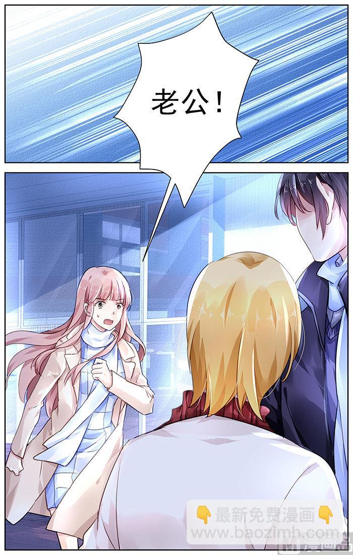 第128话7