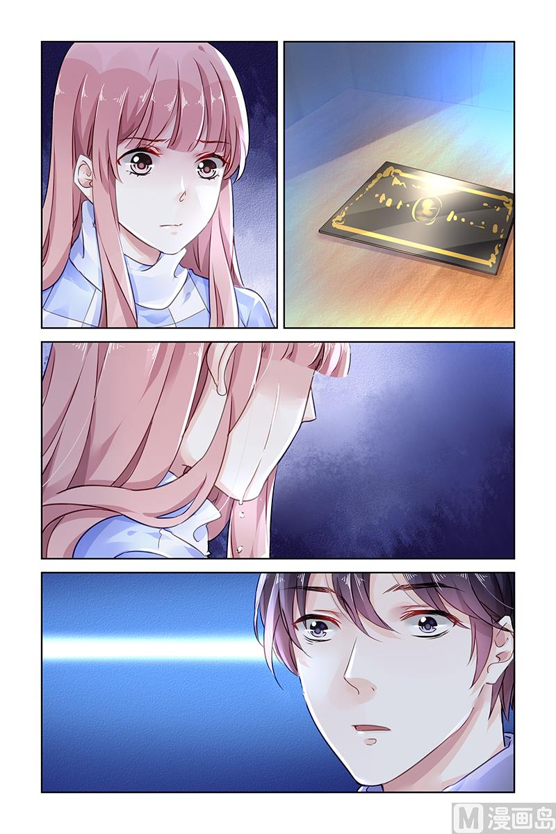 第130话0