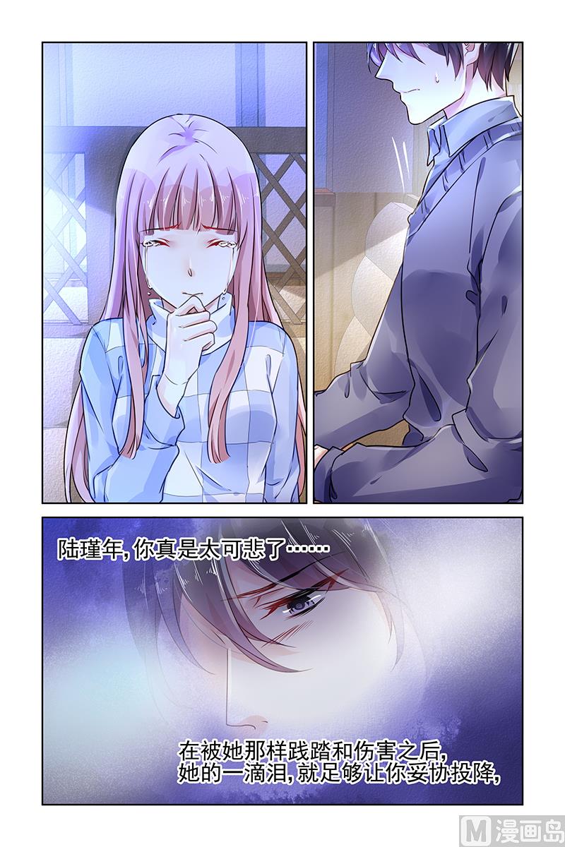 第130话1