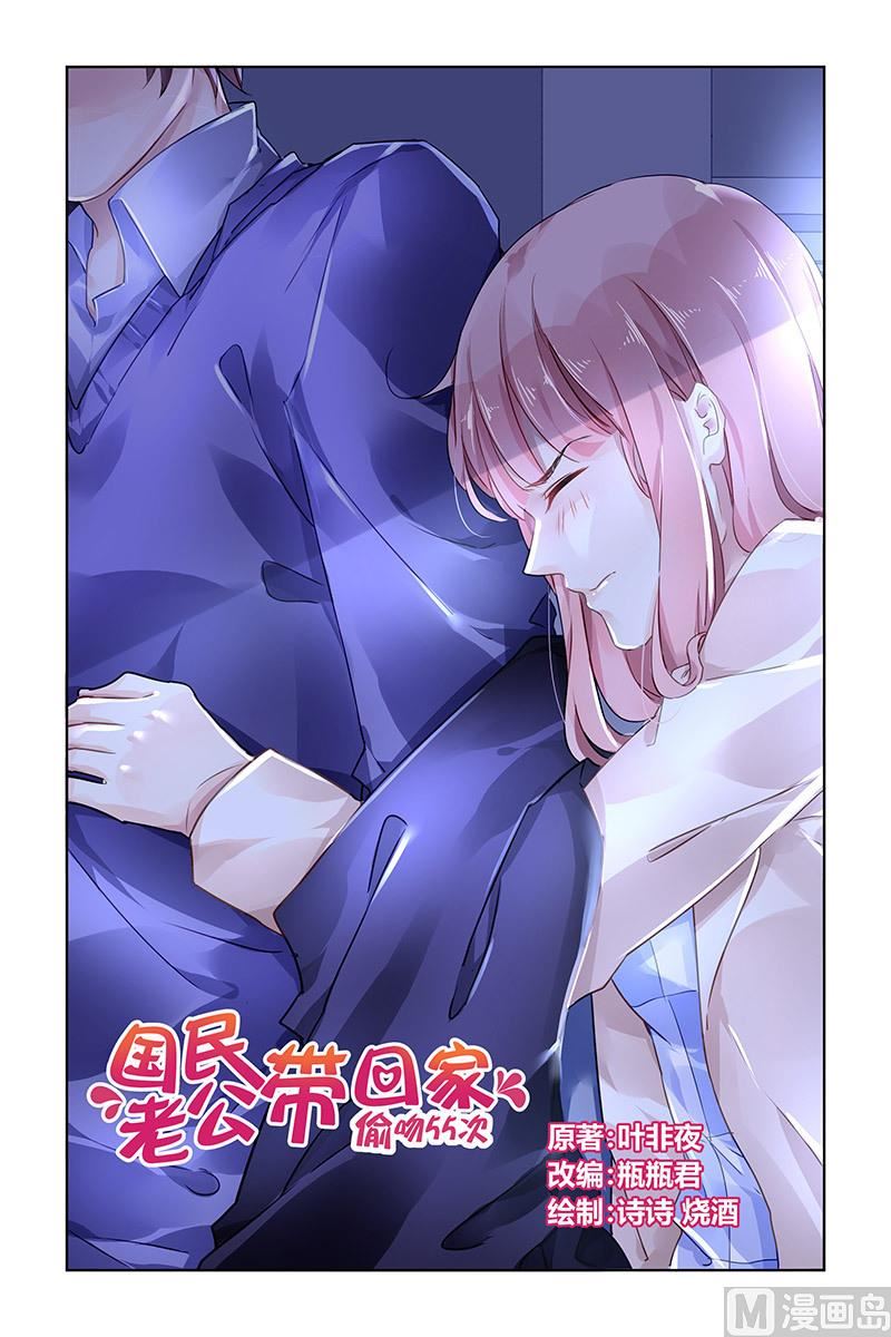 第131话0