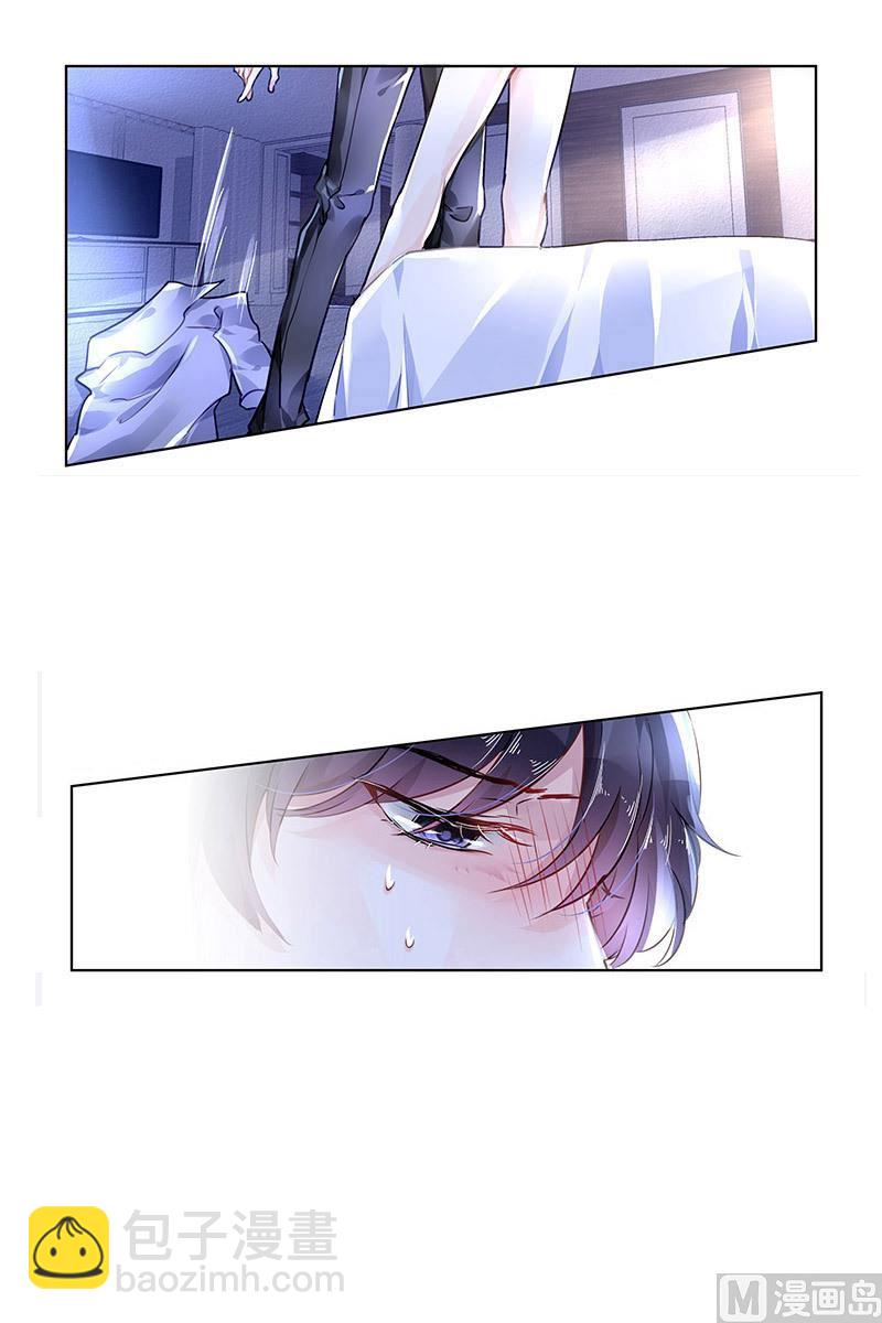 第131话3