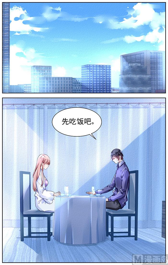 第132话0