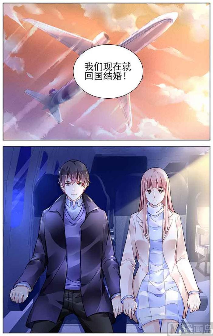 第136话0