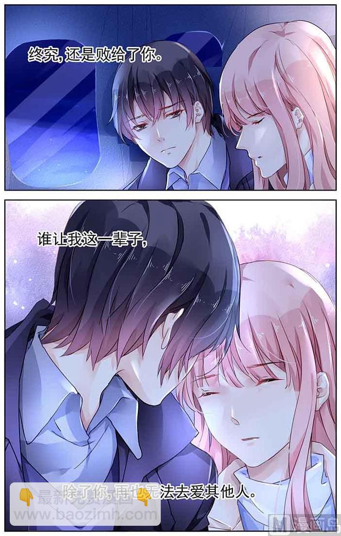 第136话2